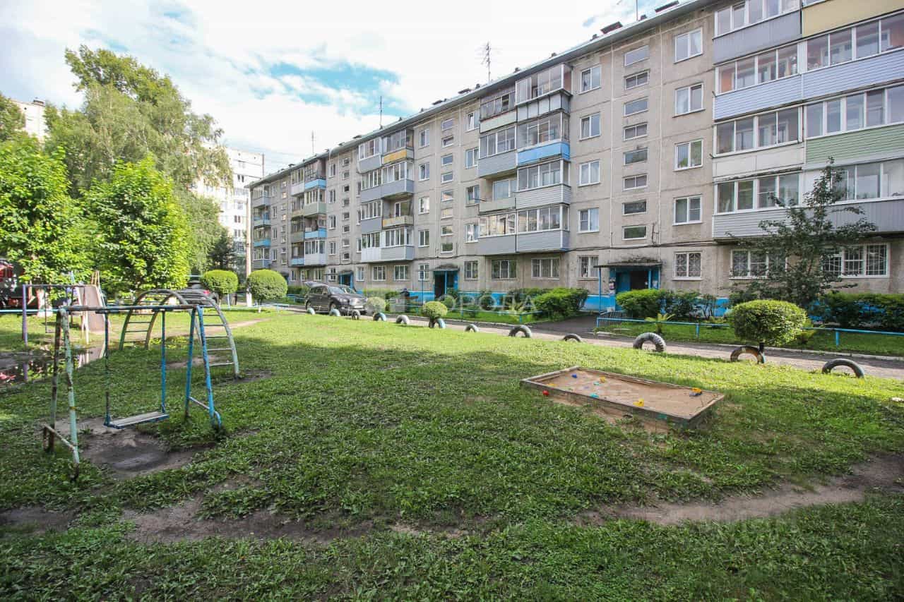 Россия, Алтайский край, Барнаул, улица 50 лет СССР, 43