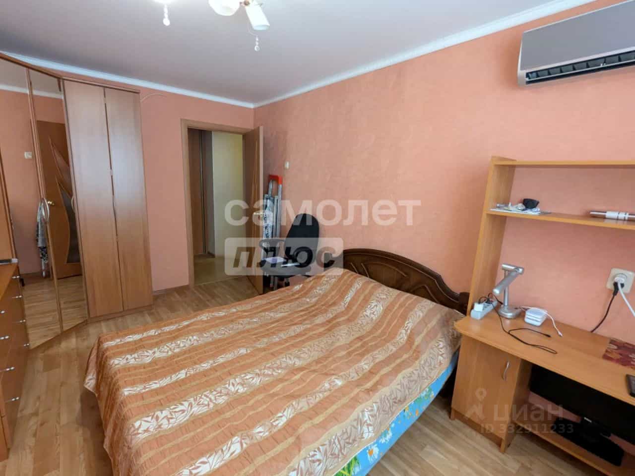 Россия, Липецк, улица Валентины Терешковой, 33, фото 5