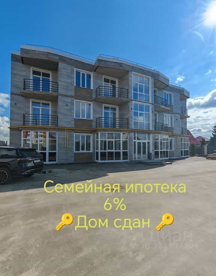Россия, Калужская область, Боровский муниципальный округ, деревня Кабицыно, улица Багратиона, 10
