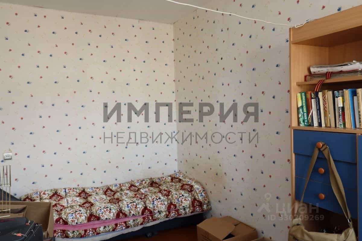 Россия, Магадан, улица Гагарина, 13/61, фото 4
