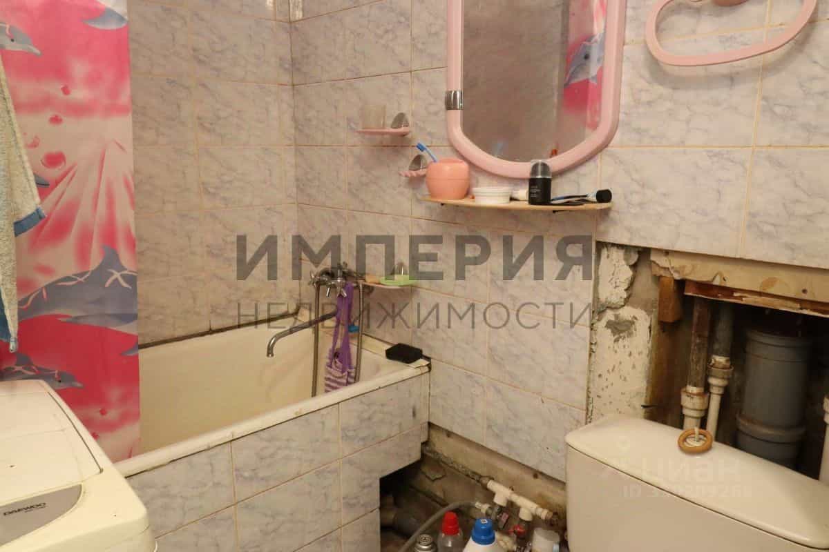 Россия, Магадан, улица Гагарина, 13/61, фото 10