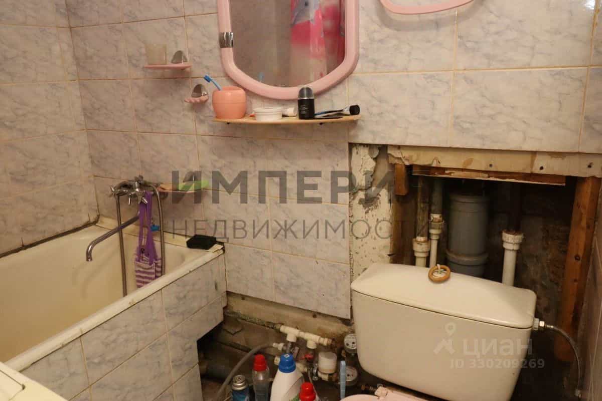 Россия, Магадан, улица Гагарина, 13/61, фото 11