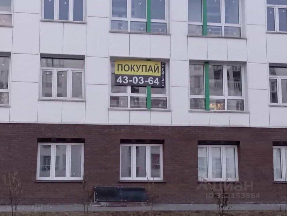 Россия, Иркутский муниципальный округ, рабочий посёлок Маркова, улица Академика Герасимова, 8, фото 29