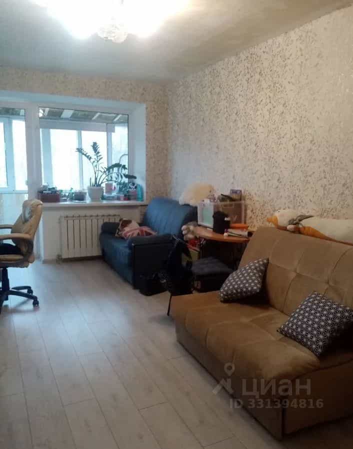 Россия, Тула, улица Фрунзе, 29