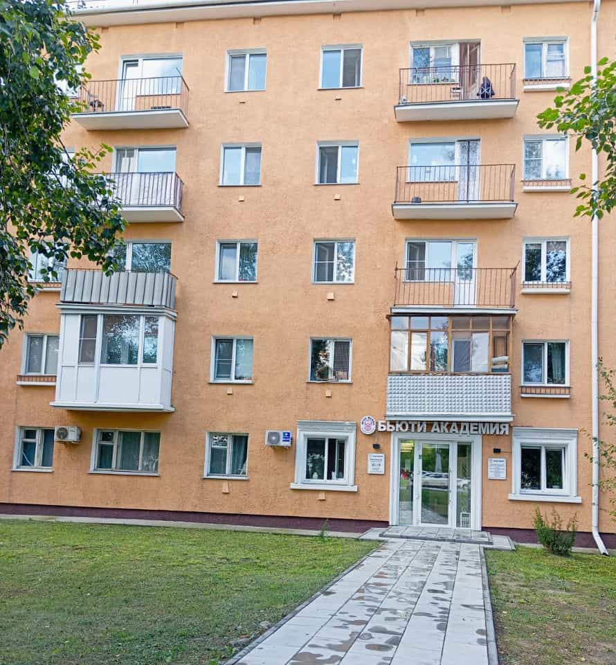Россия, Омск, улица Красный Путь, 147