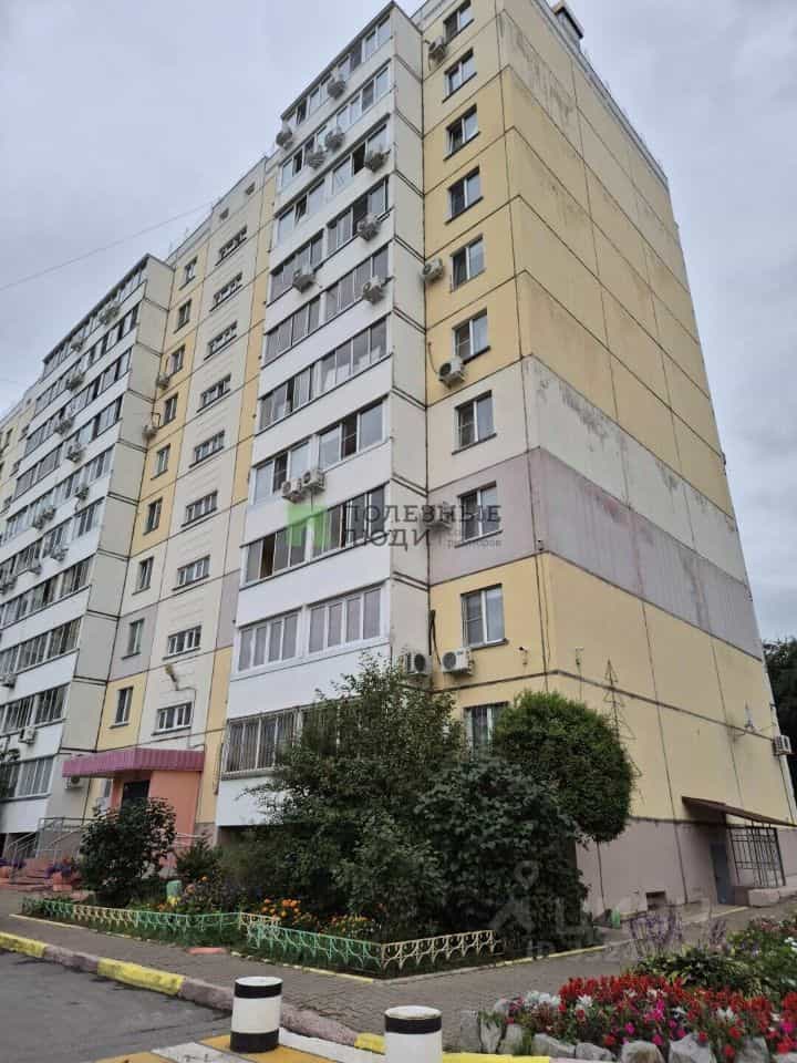 Россия, Хабаровск, улица Рабочий Городок, 14А