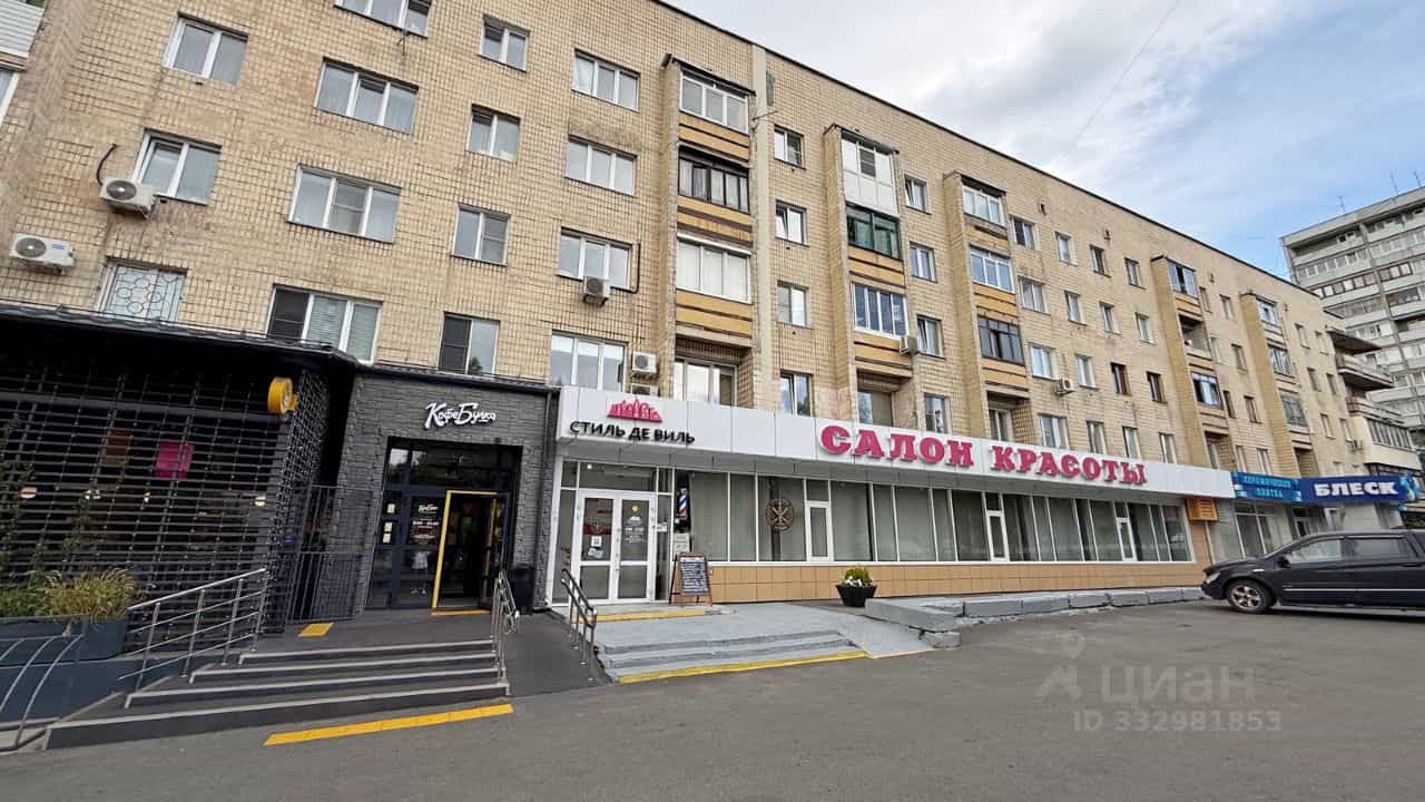 Россия, Кемерово, проспект Ленина, 66Б, фото 13