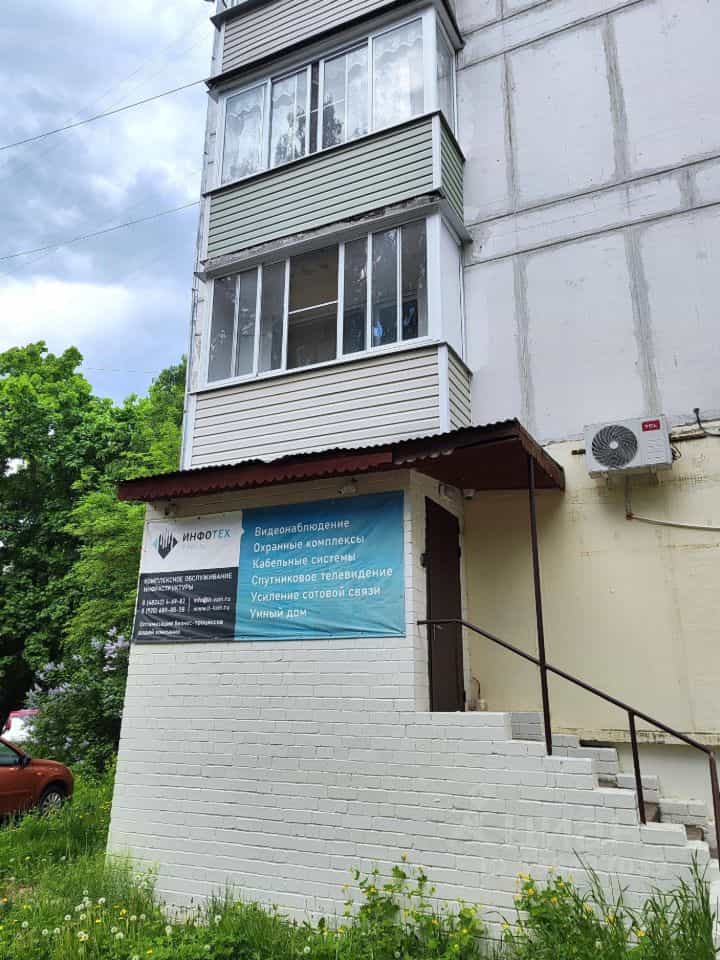 Россия, Тверская область, Конаково, улица Энергетиков, 3, фото 20