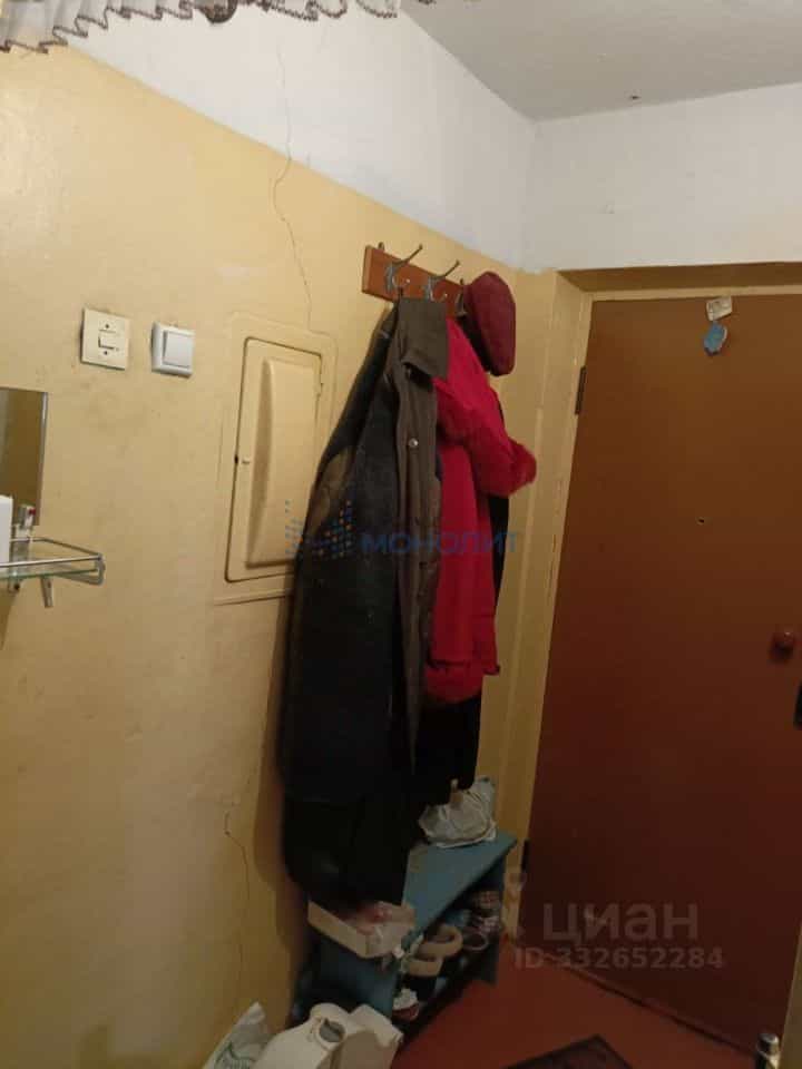 Россия, городской округ Нижний Новгород, Кстово, улица Мира, 5, фото 7