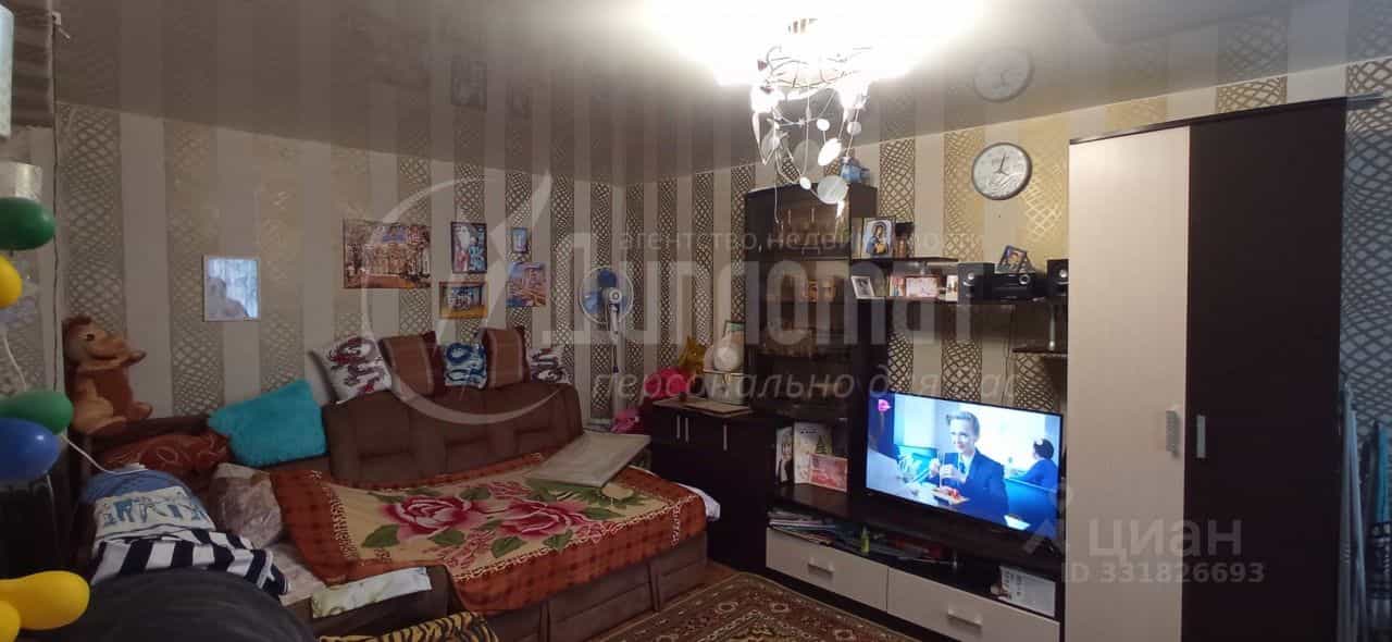 Россия, Курган, проспект Конституции, 31