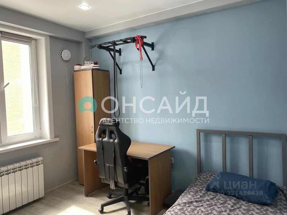 Россия, Республика Бурятия, Улан-Удэ, Современная улица, 6, фото 14