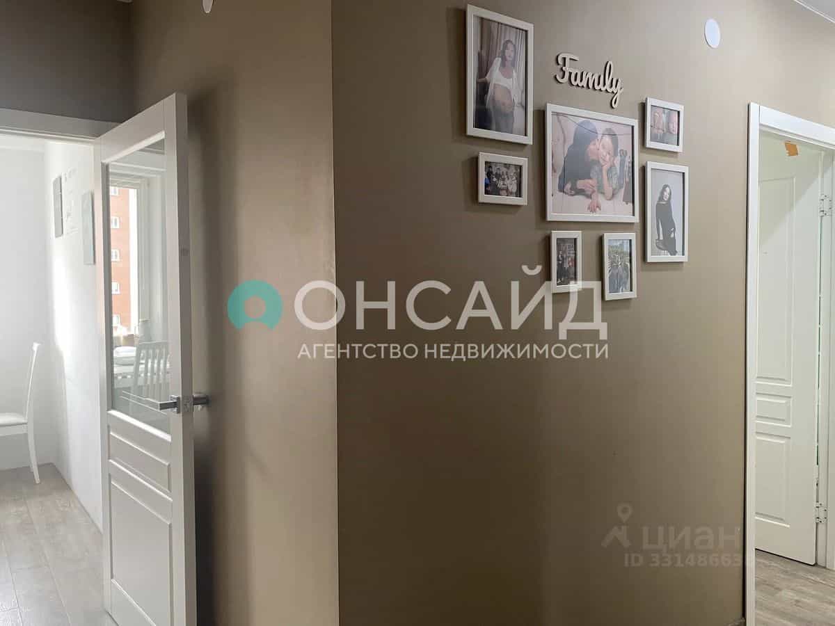 Россия, Республика Бурятия, Улан-Удэ, Современная улица, 6, фото 21