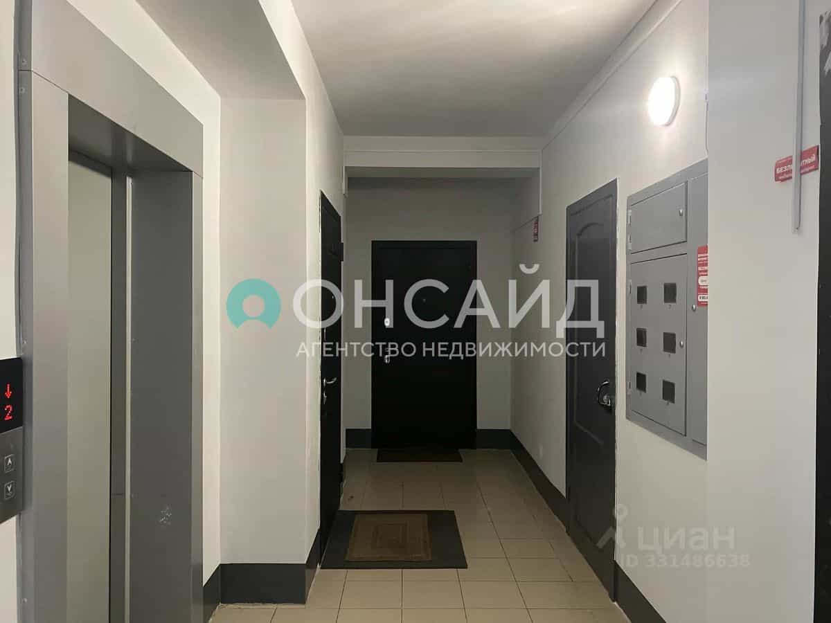 Россия, Республика Бурятия, Улан-Удэ, Современная улица, 6, фото 28