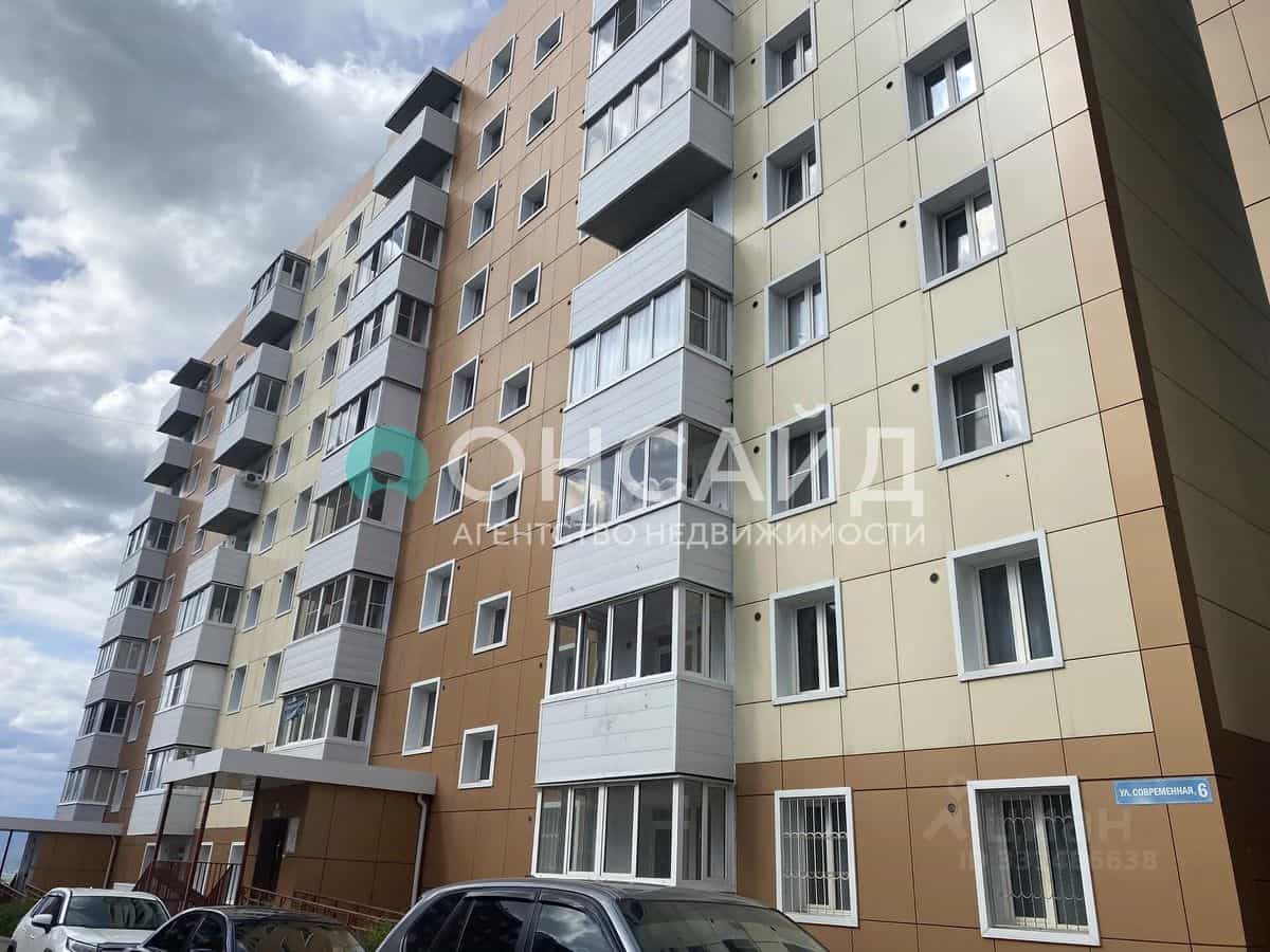 Россия, Республика Бурятия, Улан-Удэ, Современная улица, 6, фото 38