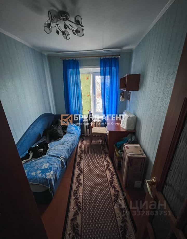 Россия, Белгородская область, Шебекино, улица Кирова, 18