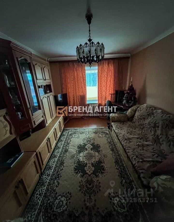 Россия, Белгородская область, Шебекино, улица Кирова, 18, фото 2