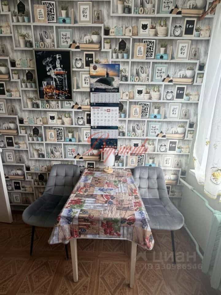 Россия, Архангельская область, Северодвинск, улица Трухинова, 22, фото 5