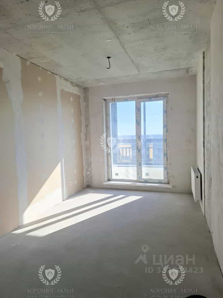 Россия, Новосибирск, Затулинский жилмассив, улица Зорге, 273, фото 2