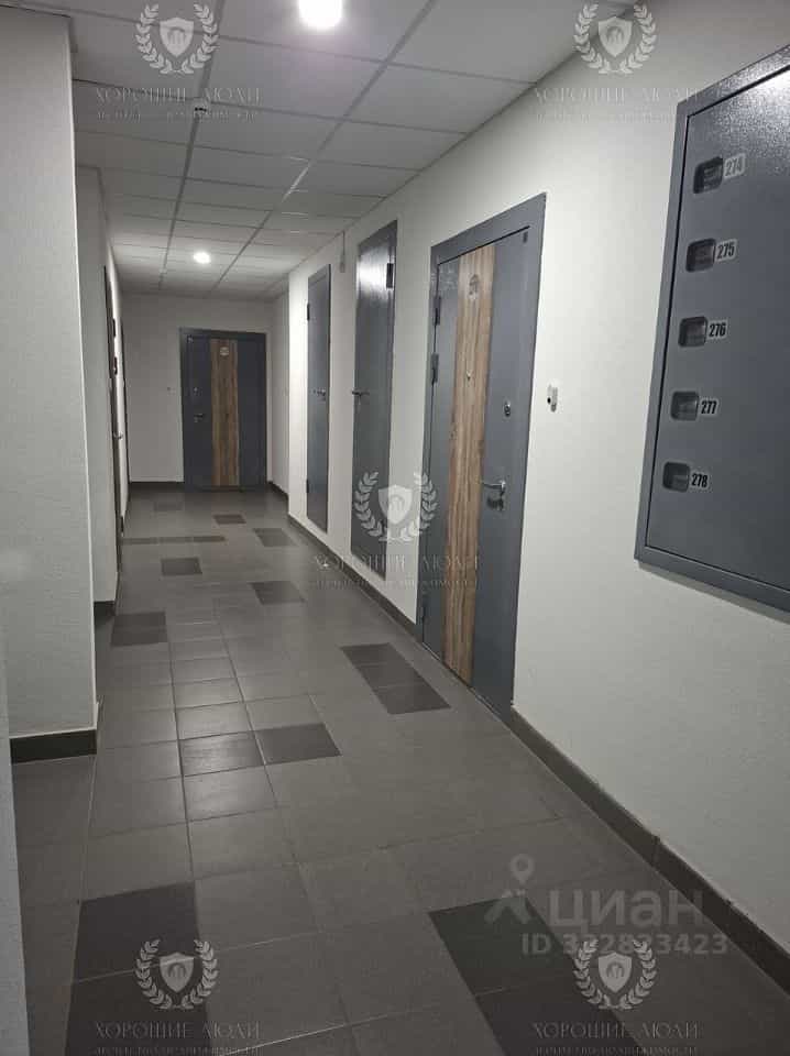 Россия, Новосибирск, Затулинский жилмассив, улица Зорге, 273, фото 15