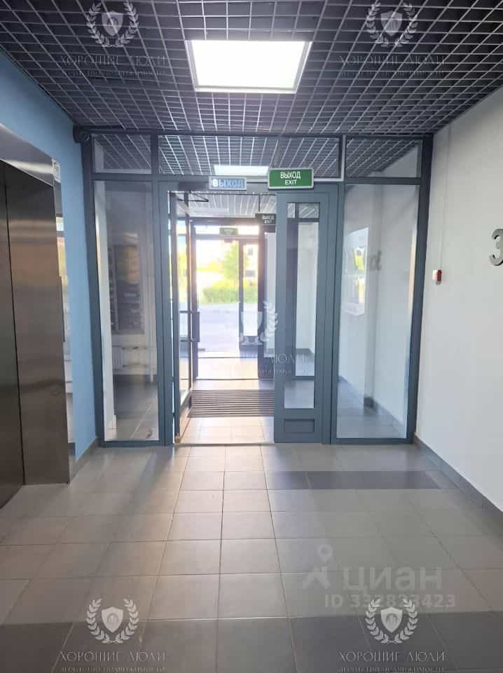 Россия, Новосибирск, Затулинский жилмассив, улица Зорге, 273, фото 17