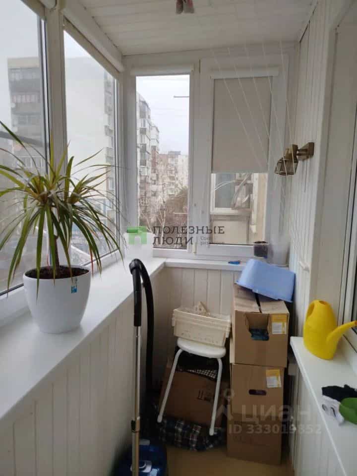 Россия, Краснодарский край, Новороссийск, улица Героев Десантников, 32, фото 11