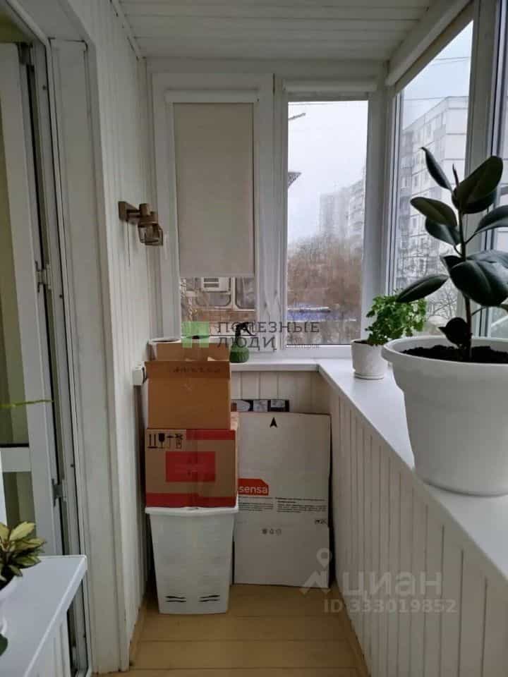 Россия, Краснодарский край, Новороссийск, улица Героев Десантников, 32, фото 12