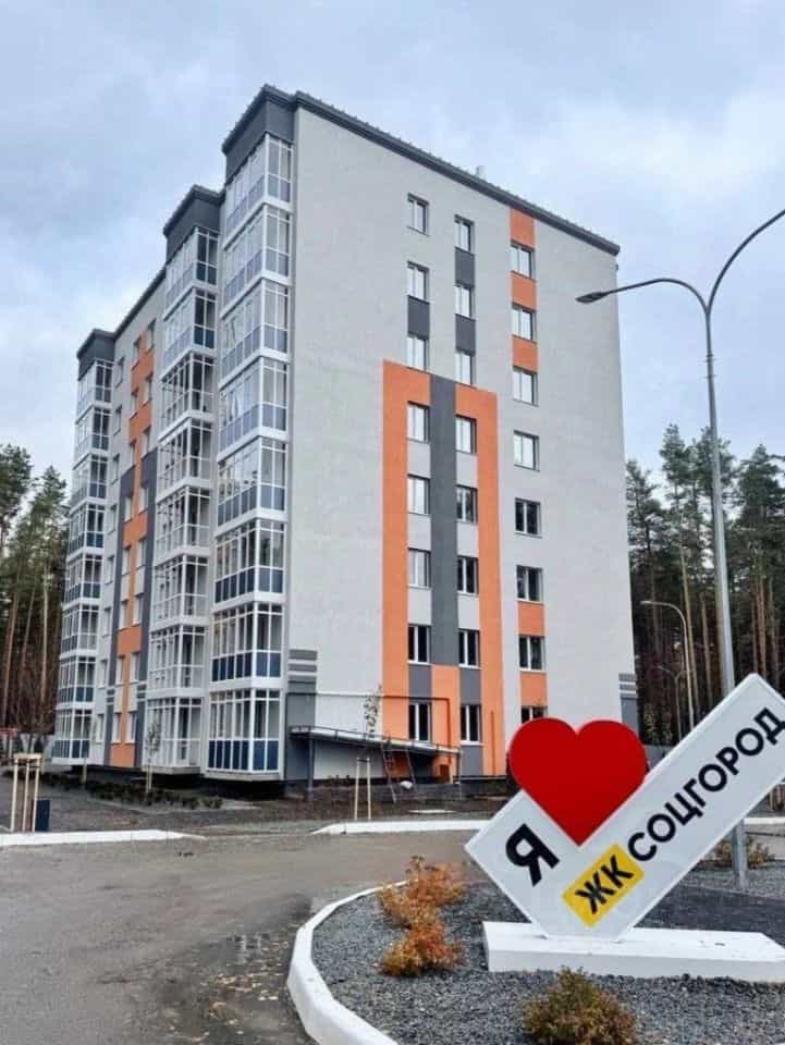 Россия, Ульяновская область, Димитровград, проспект Ленина, 37И/1, фото 3