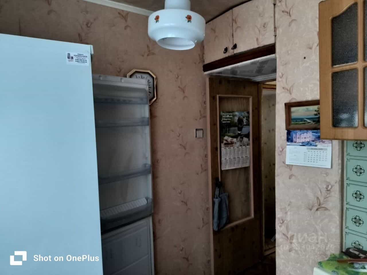 Россия, Московская область, Талдомский городской округ, посёлок городского типа Запрудня, улица Карла Маркса, 5А, фото 19