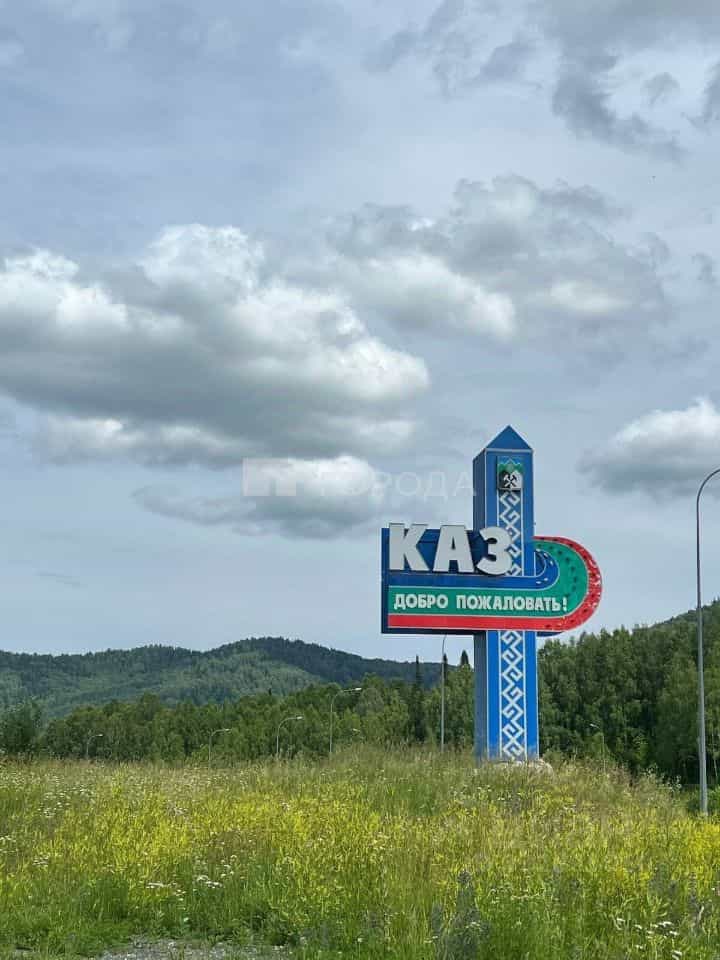 Россия, Кемеровская область — Кузбасс, Таштагольский муниципальный округ, посёлок городского типа Каз, Горноспасательная улица, 1, фото 23
