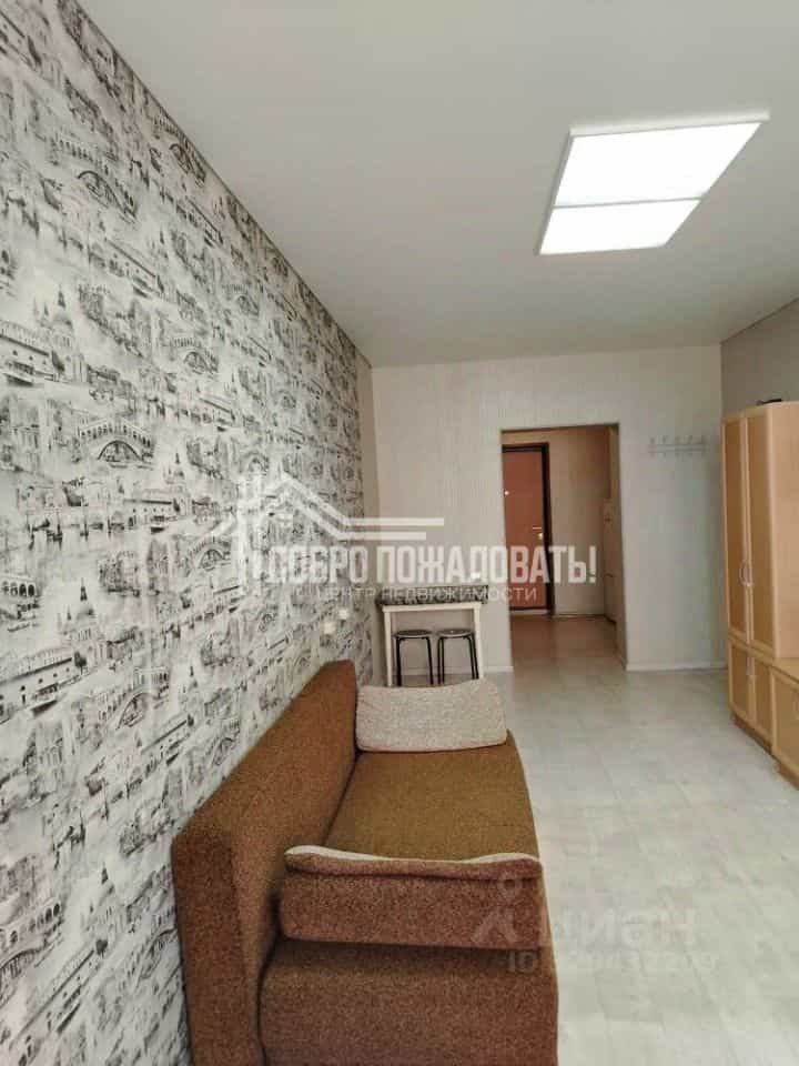 Россия, Республика Хакасия, Абакан, улица Некрасова, 45, фото 2