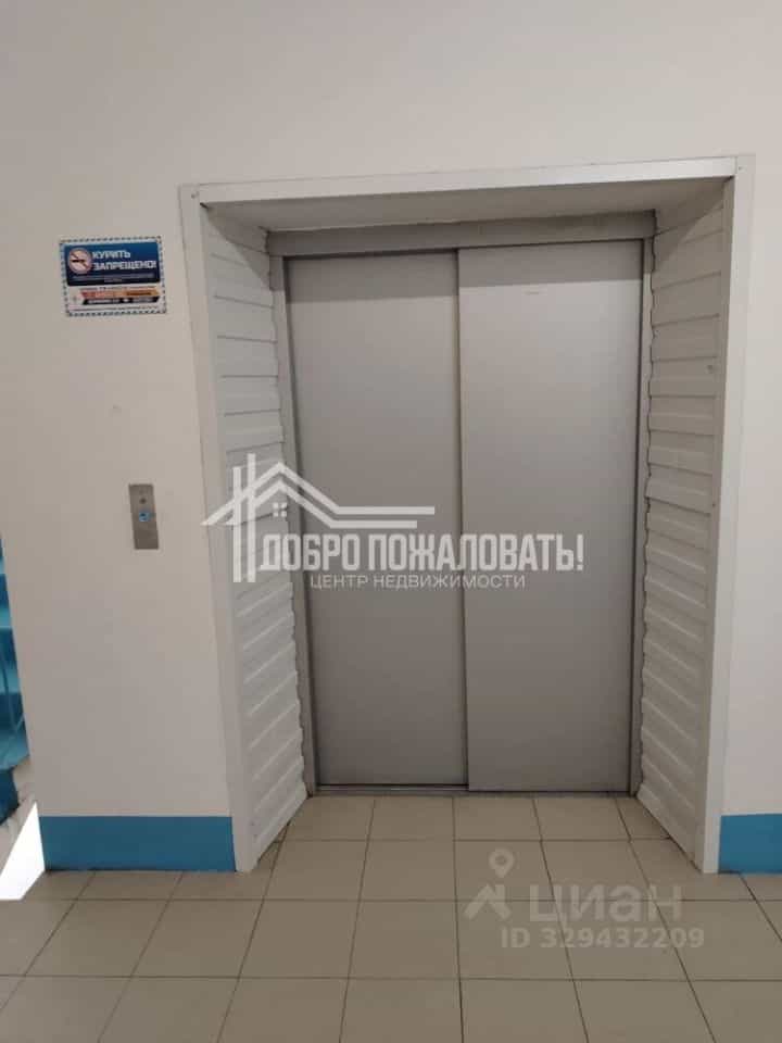 Россия, Республика Хакасия, Абакан, улица Некрасова, 45, фото 8