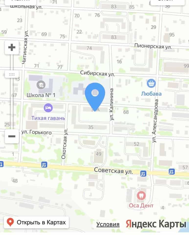 Россия, Хабаровский край, Николаевск-на-Амуре, улица Горького, 35А, фото 19