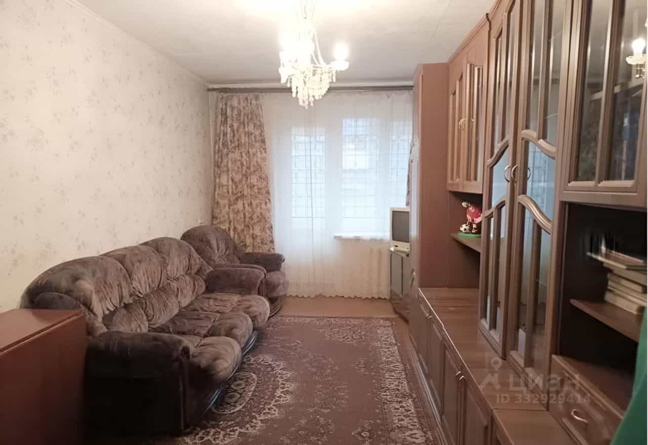Россия, Иркутск, улица Геологов, 10А, фото 2