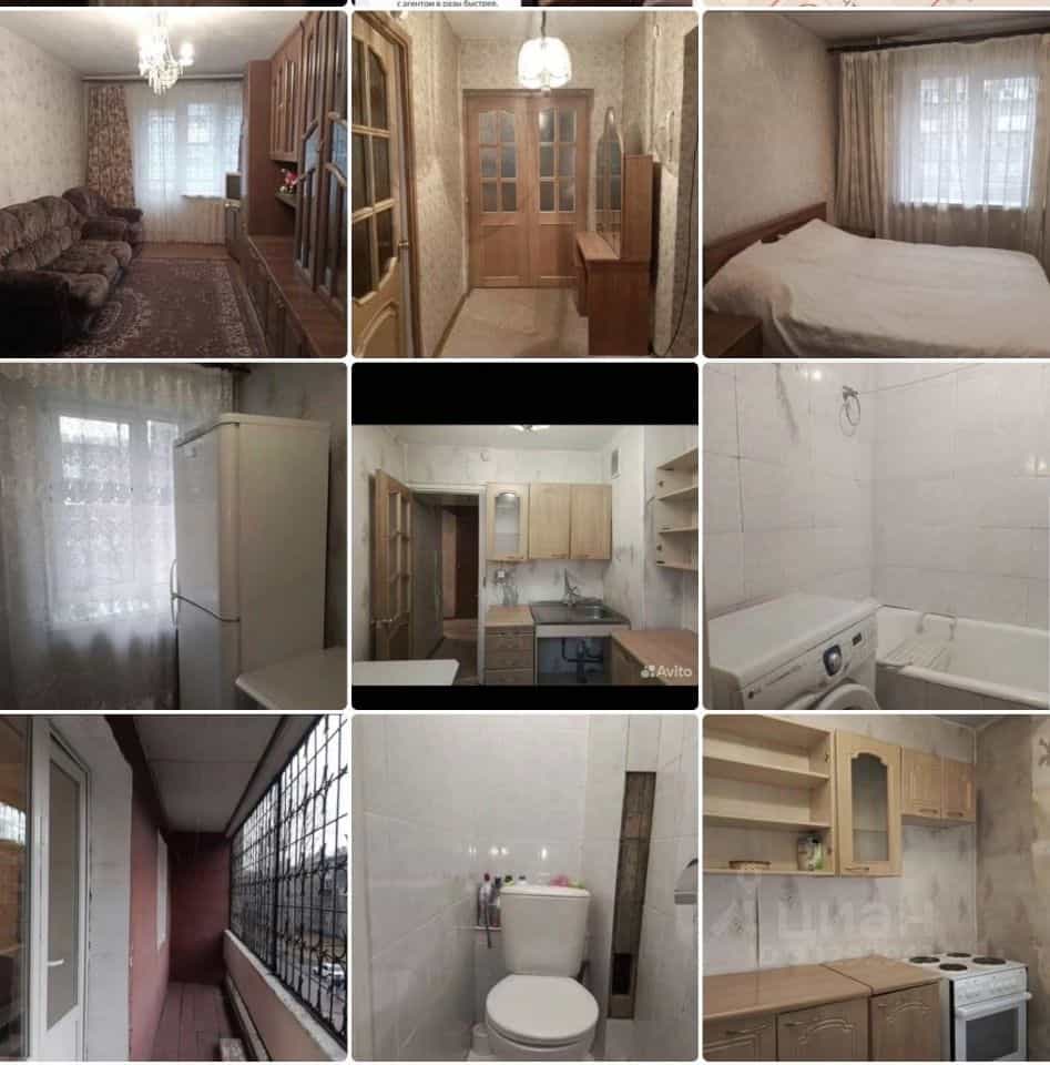 Россия, Иркутск, улица Геологов, 10А, фото 11