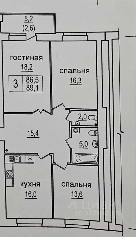 Россия, Новосибирская область, рабочий посёлок Кольцово, Никольский проспект, 16, фото 50