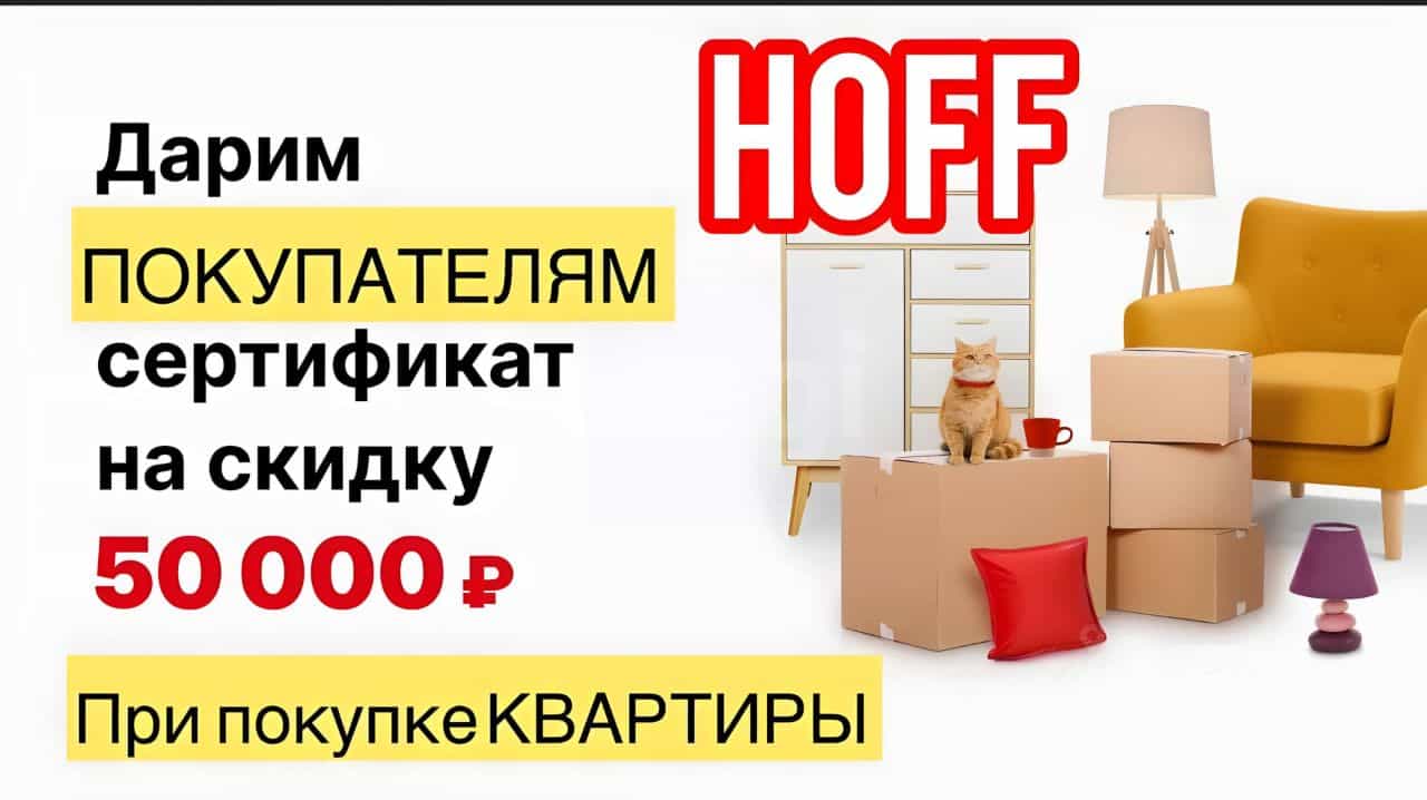 Россия, Новосибирск, улица Дуси Ковальчук, 378В, фото 12