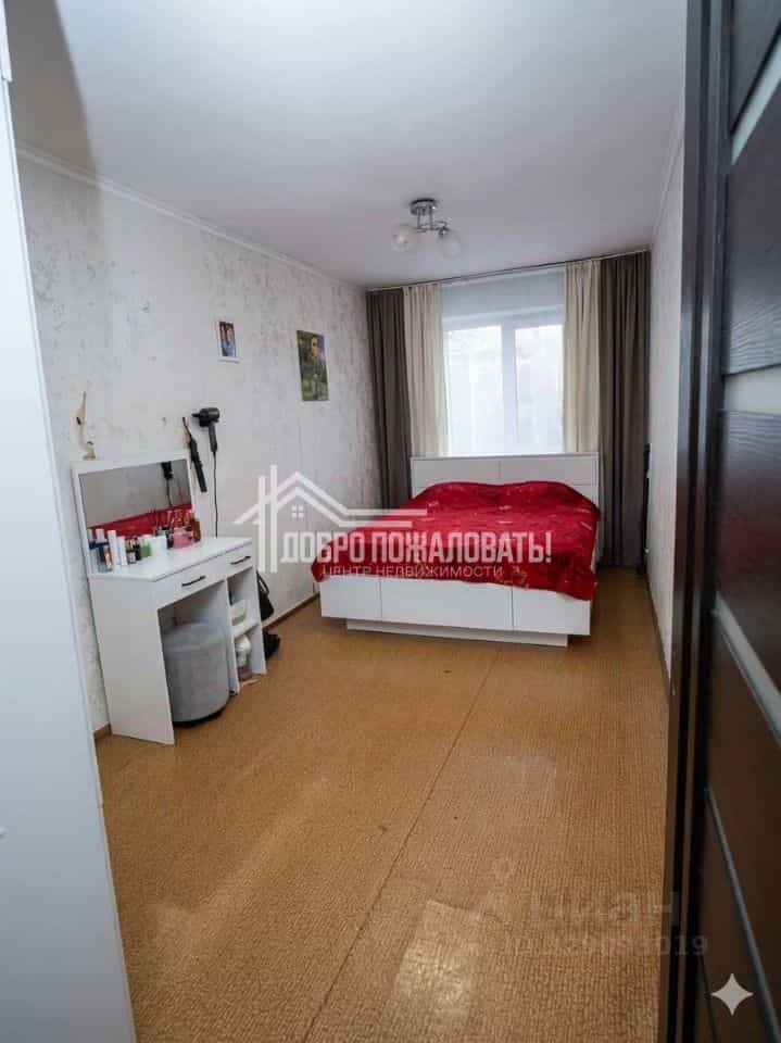 Россия, Республика Хакасия, Черногорск, Советская улица, 37, фото 5