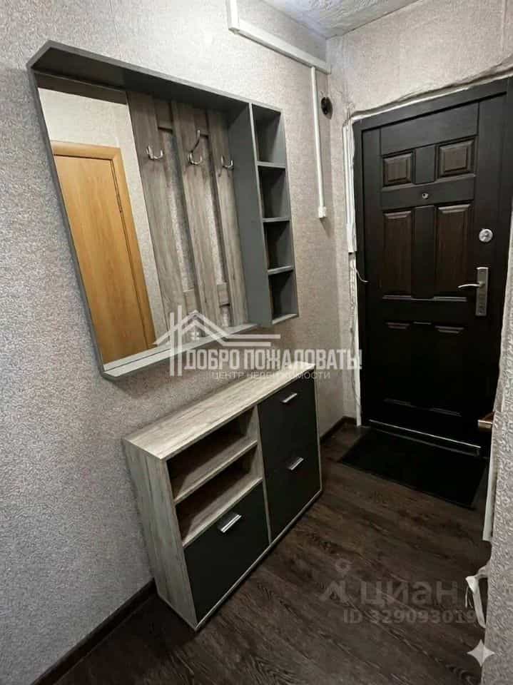 Россия, Республика Хакасия, Черногорск, Советская улица, 37, фото 9