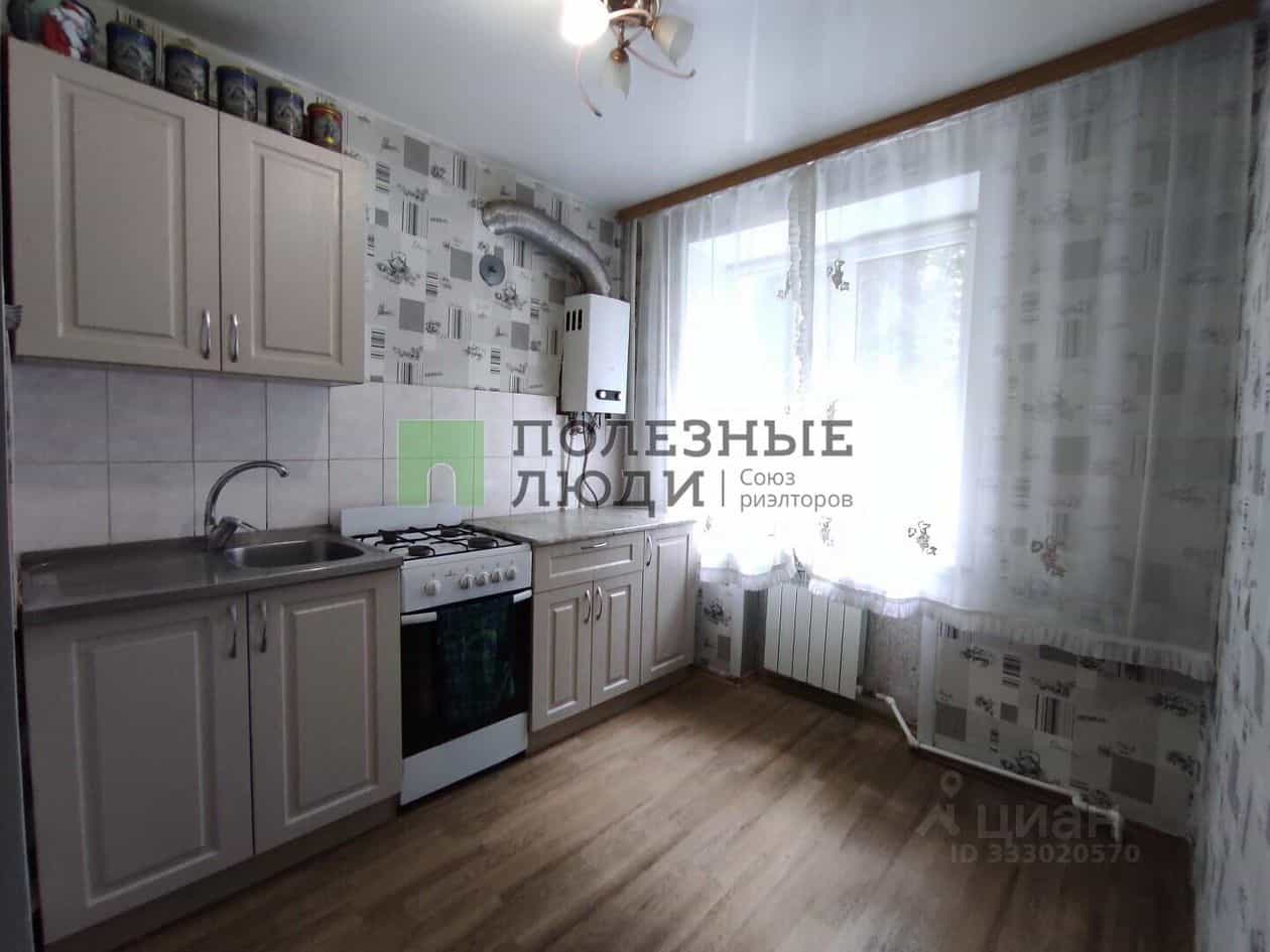 Россия, Самарская область, Сызрань, улица Декабристов, 149, фото 2