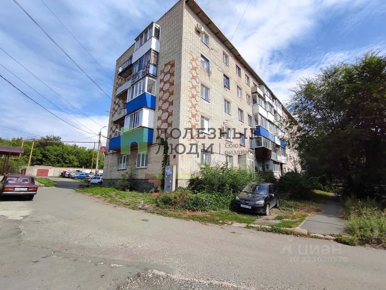 Россия, Самарская область, Сызрань, улица Декабристов, 149, фото 14