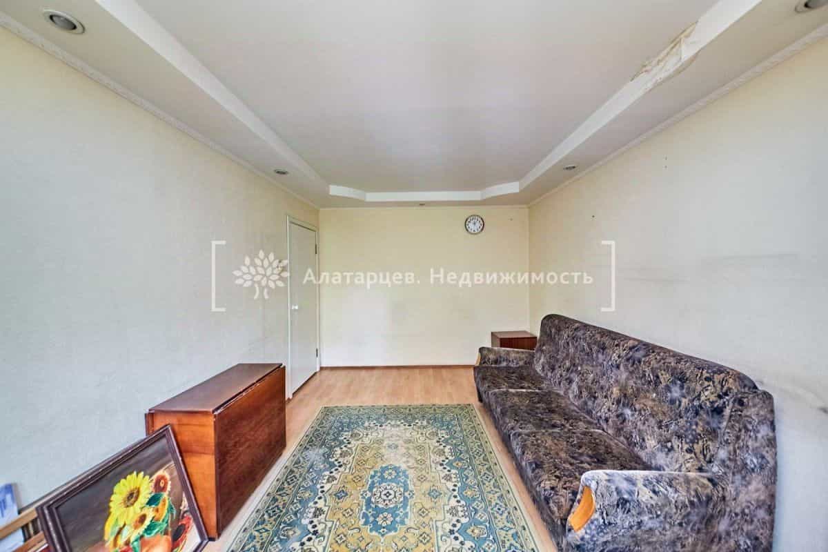 Россия, Томск, улица Интернационалистов, 30, фото 5