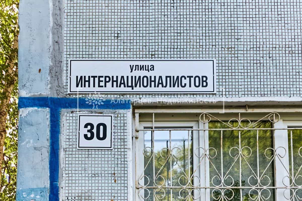 Россия, Томск, улица Интернационалистов, 30, фото 30