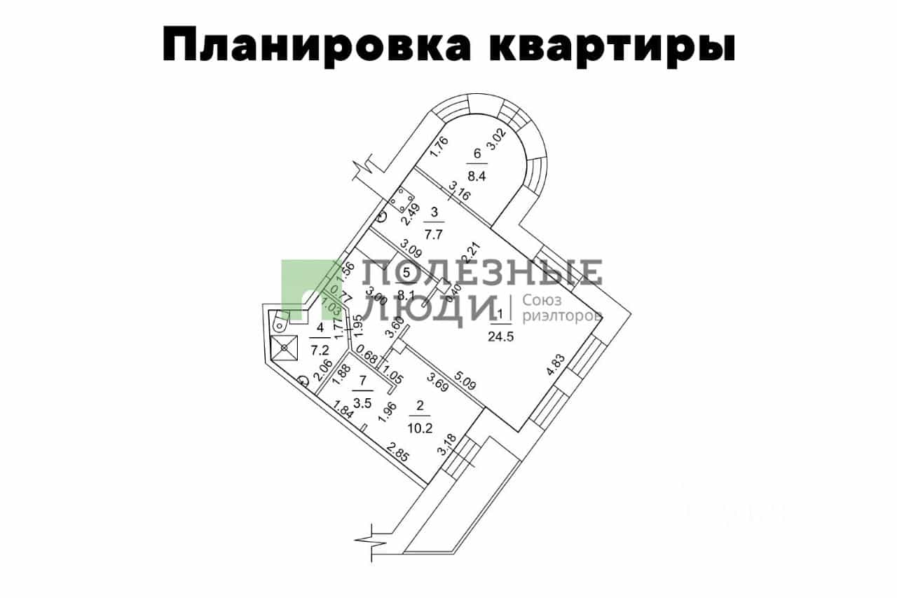 Россия, Хабаровск, улица Казачья Гора, 13, фото 2