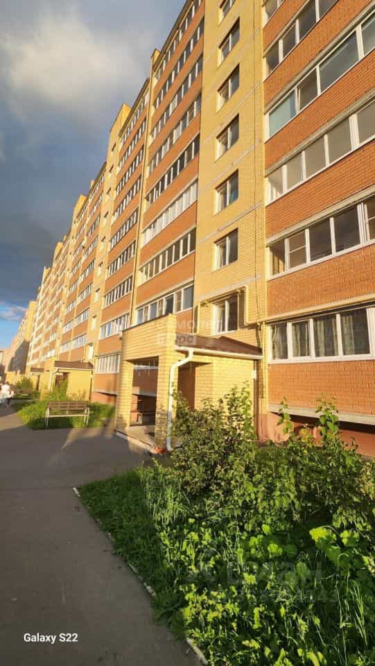 Россия, Республика Марий Эл, Йошкар-Ола, улица Йывана Кырли, 35, фото 12