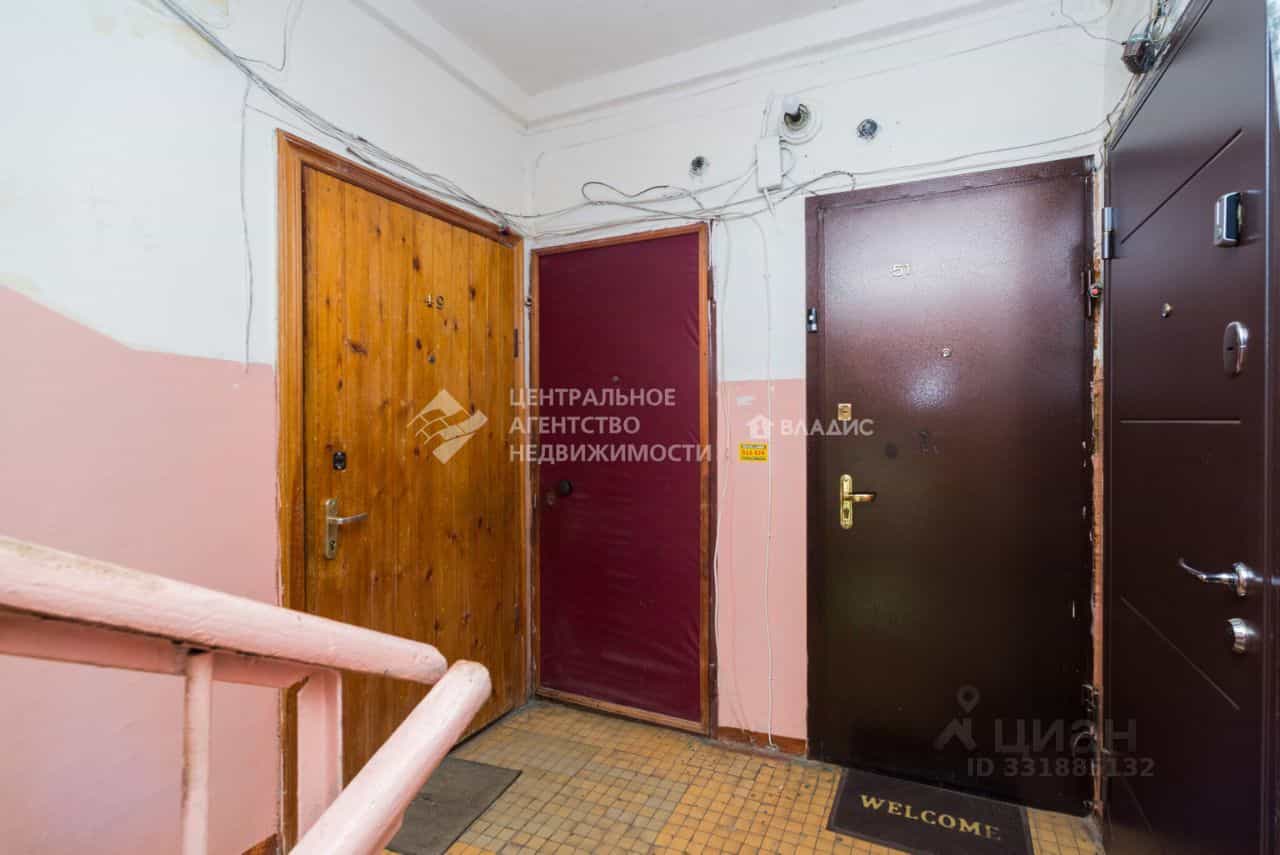 Россия, Рязань, Высоковольтная улица, 29к2, фото 19