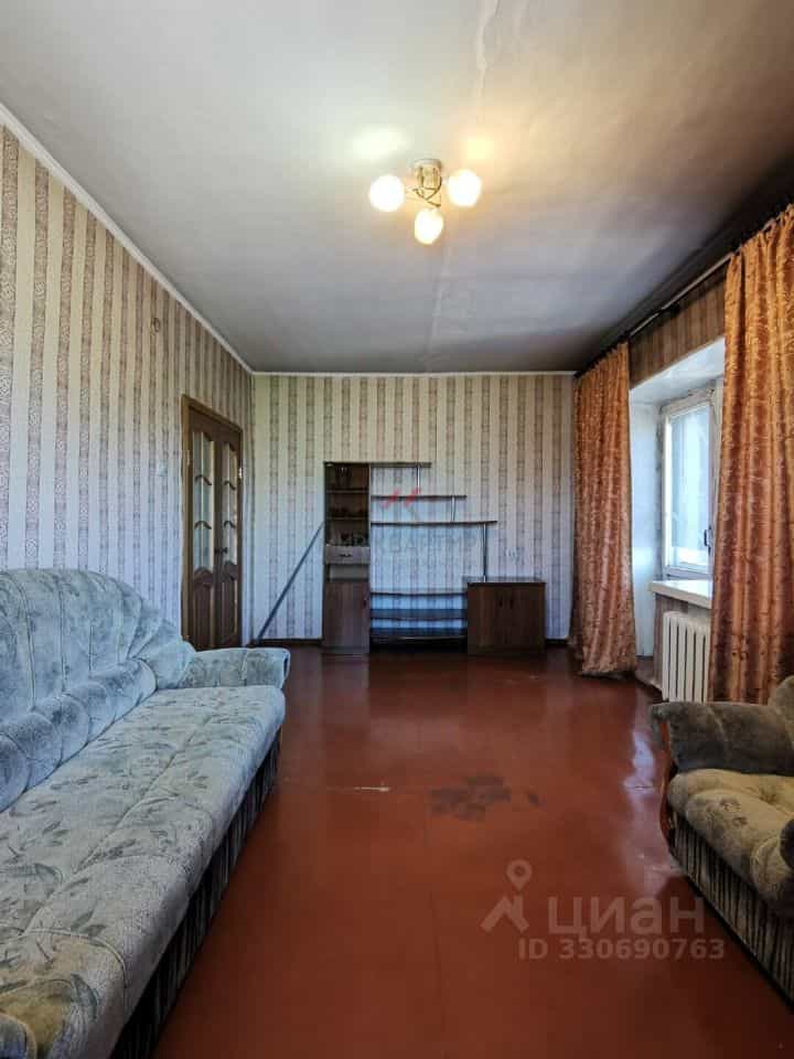 Россия, Республика Тыва, Кызыл, улица Дружбы, 1/3