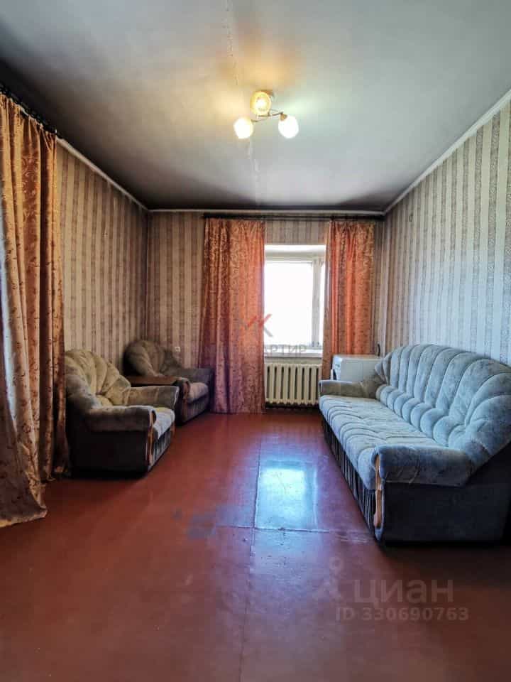 Россия, Республика Тыва, Кызыл, улица Дружбы, 1/3, фото 2