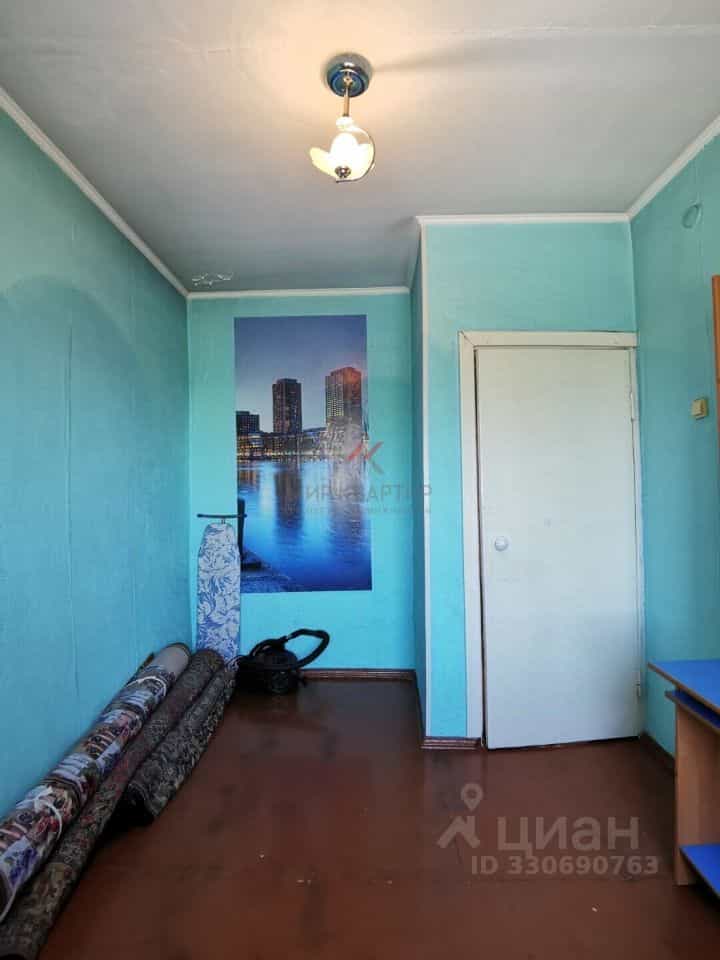 Россия, Республика Тыва, Кызыл, улица Дружбы, 1/3, фото 8
