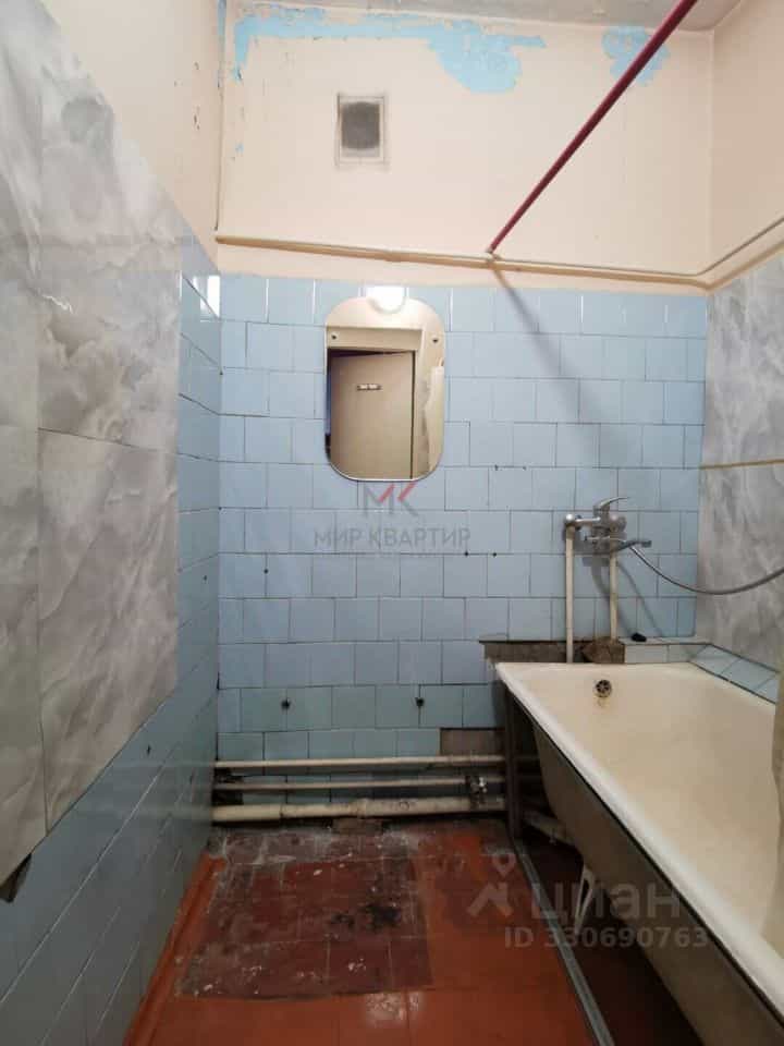Россия, Республика Тыва, Кызыл, улица Дружбы, 1/3, фото 10