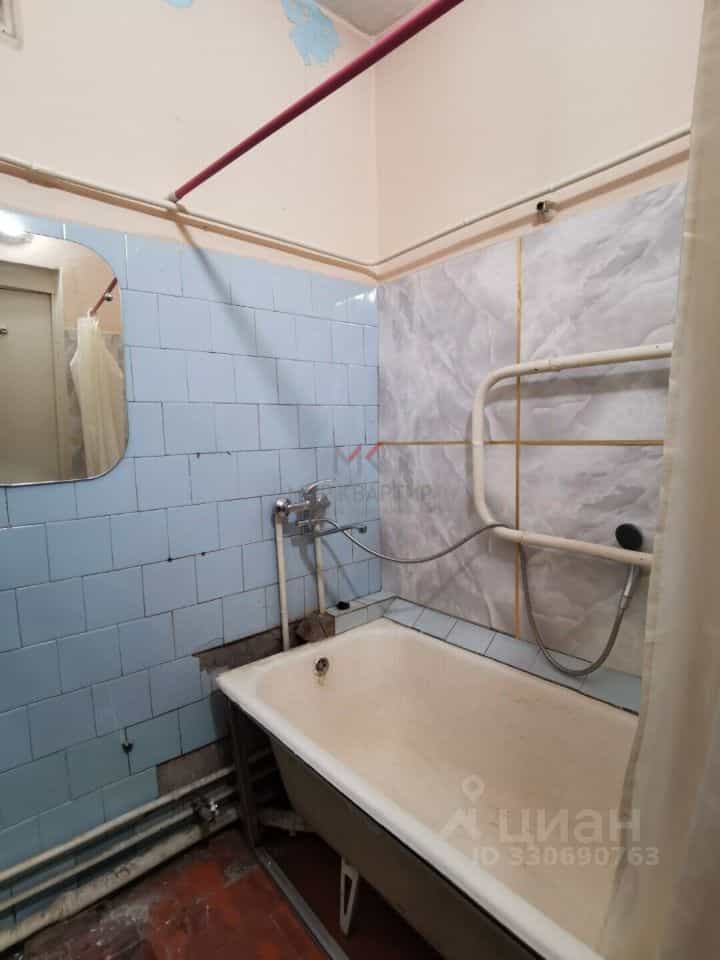 Россия, Республика Тыва, Кызыл, улица Дружбы, 1/3, фото 11